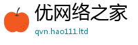 777788888888管家婆乃2025新奥天天开好彩新奥好彩免费